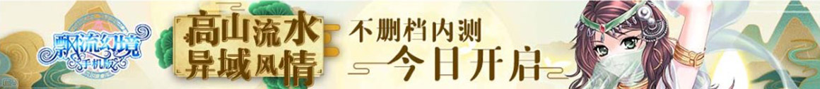 洞察深度
